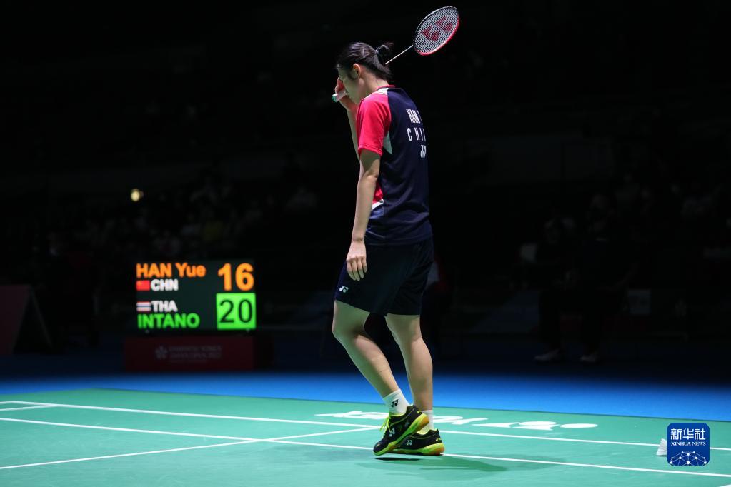 地了解了哈 地了解了哈