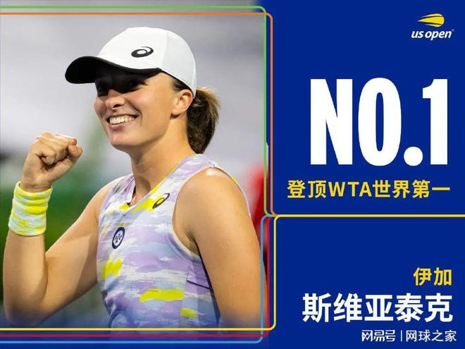 贝尔二代 贝尔二代