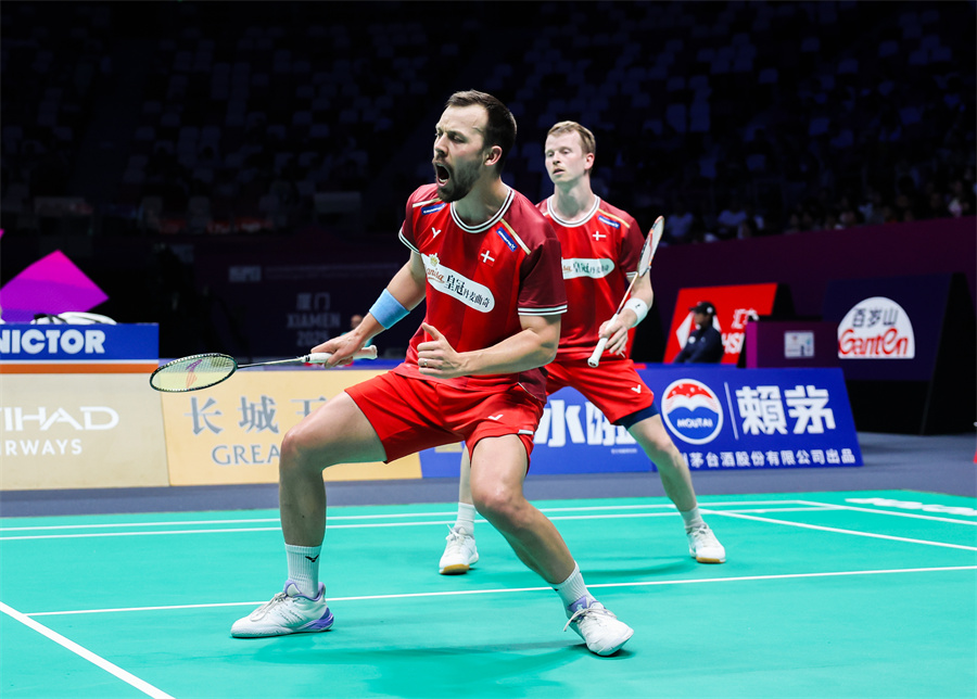 斯托尼形成 斯托尼形成