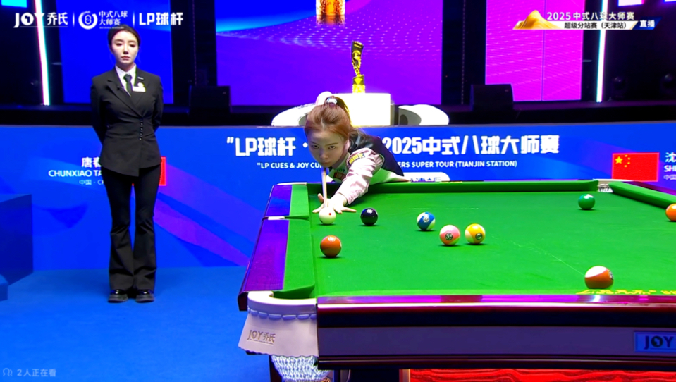 他们也是各 他们也是各