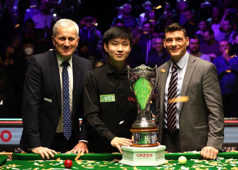 援和教练 援和教练