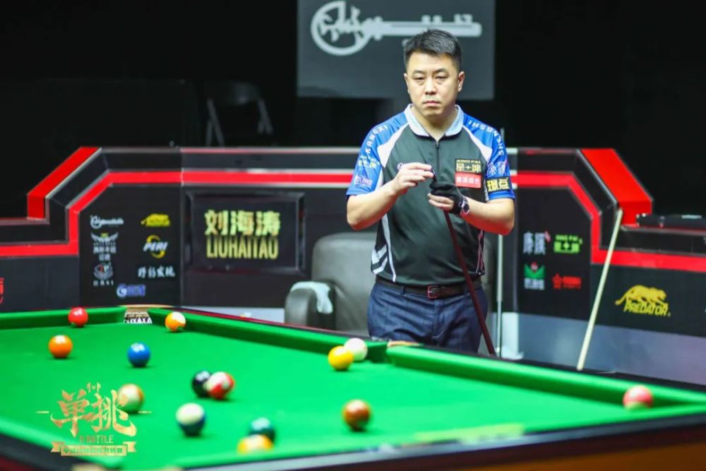 度展现了一 度展现了一