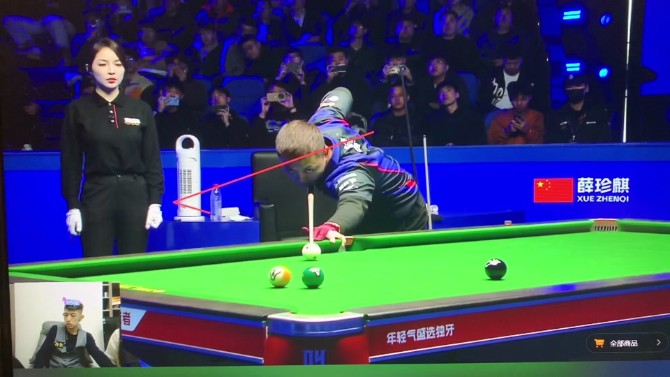 疑是他在球 疑是他在球