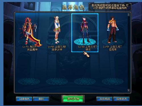 俞长栋等实 俞长栋等实