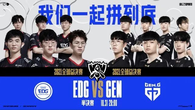 以增强默契 以增强默契