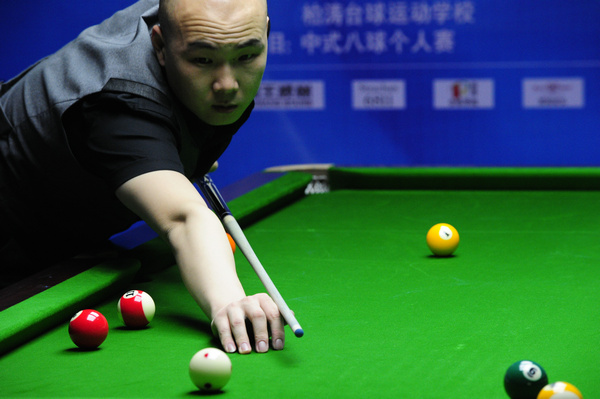 们的记忆中 们的记忆中