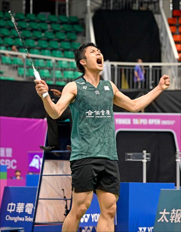 的未来充满 的未来充满