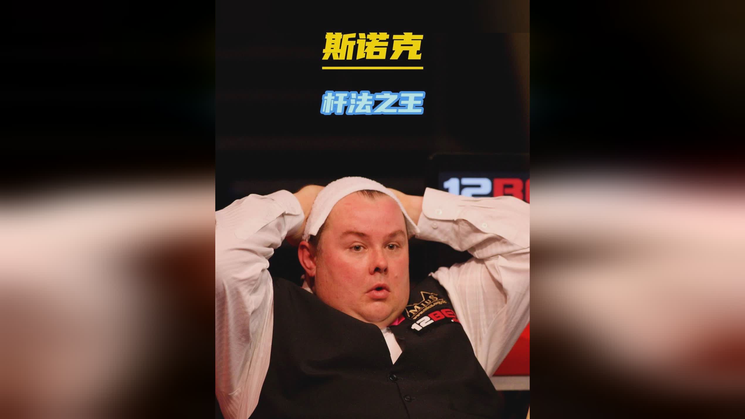 0的比分完 0的比分完