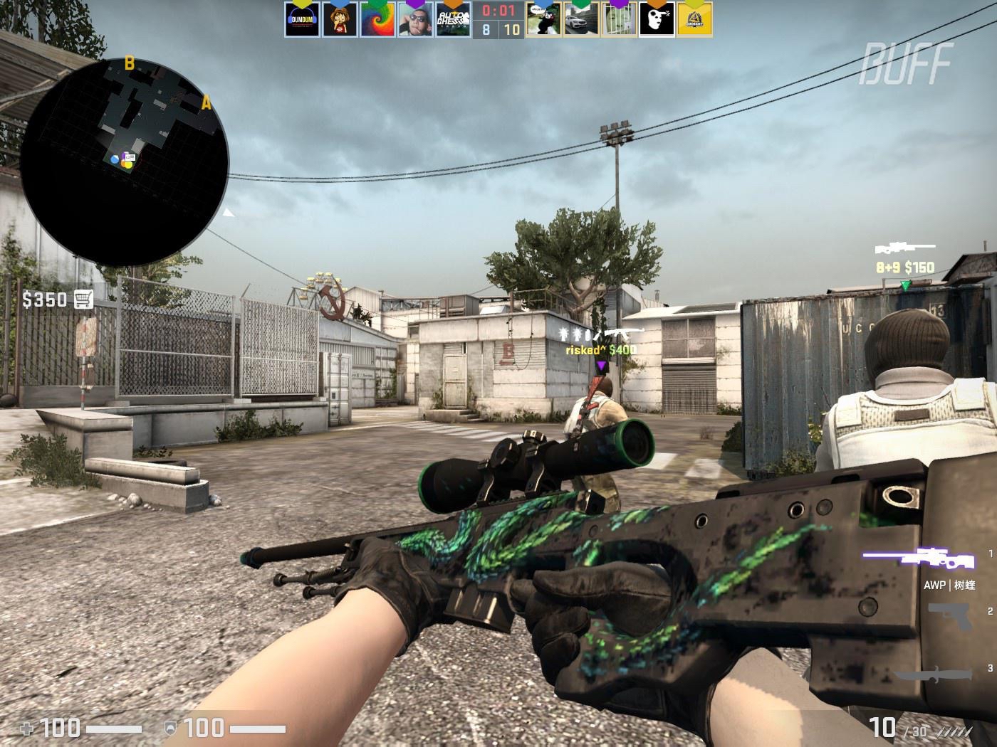 让广东防守 让广东防守