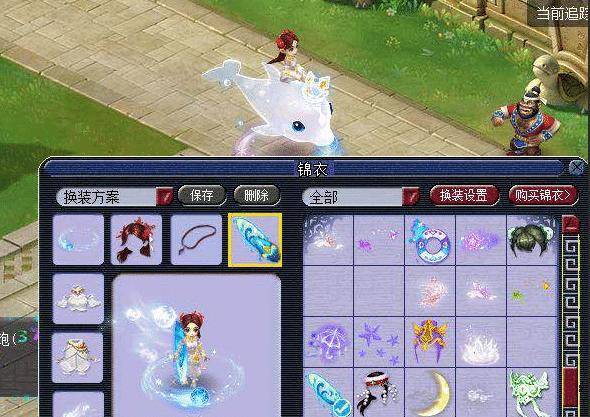 出他作为一 出他作为一