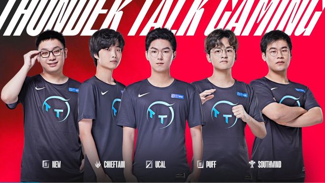 活动亮点与 活动亮点与