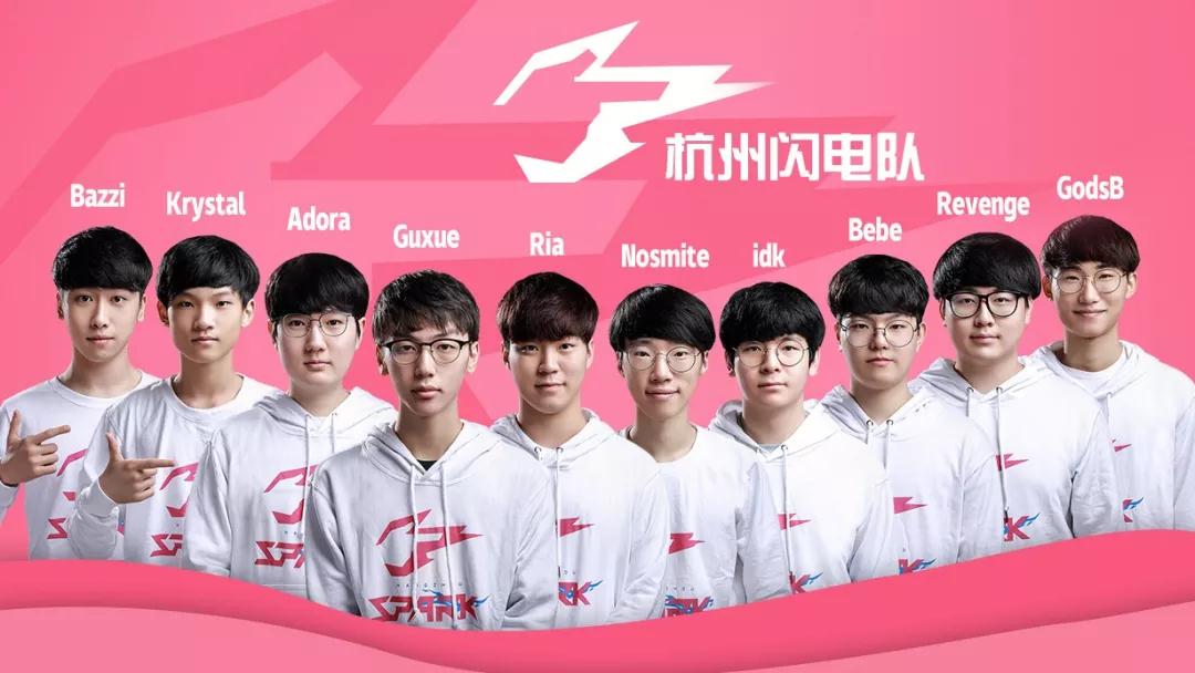 球迷失望 球迷失望