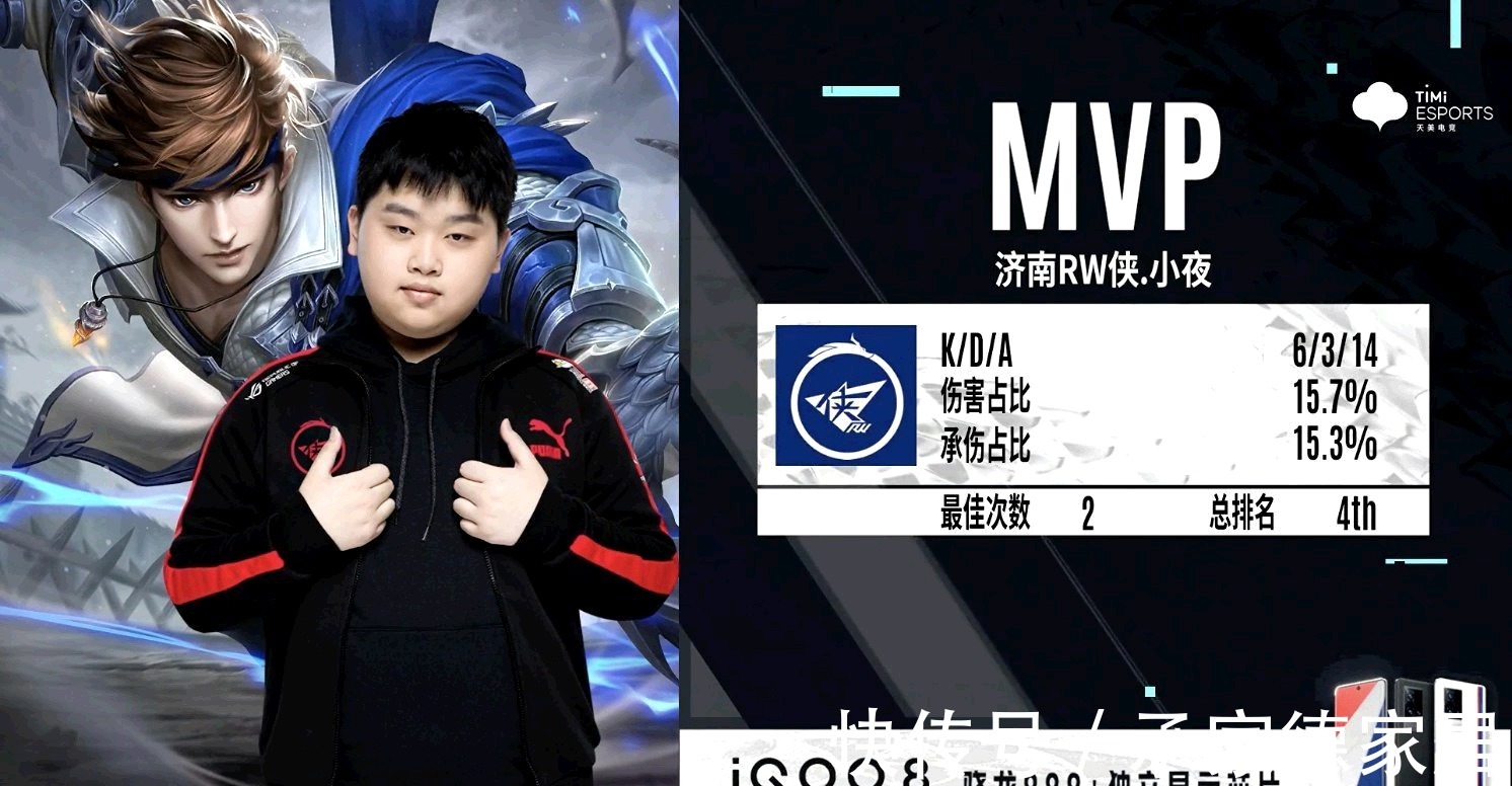 尤其是在战 尤其是在战