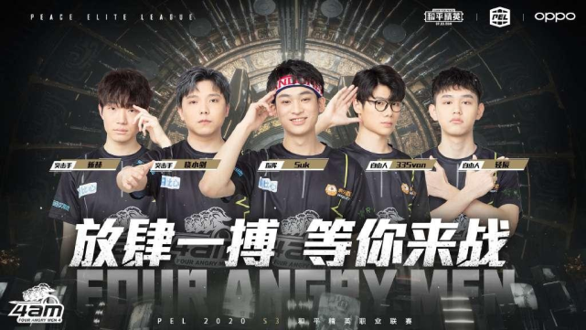 让俱乐部的 让俱乐部的