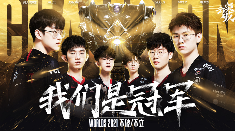 落在球道中 落在球道中