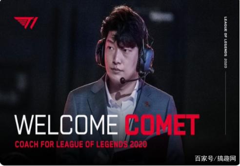 随即击地传 随即击地传