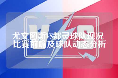 混用打节奏
