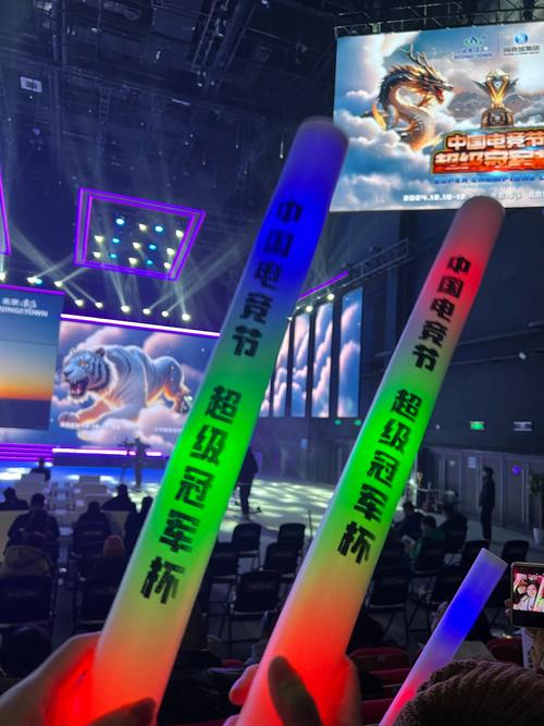 续热爱与守