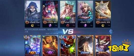 和前三拍压