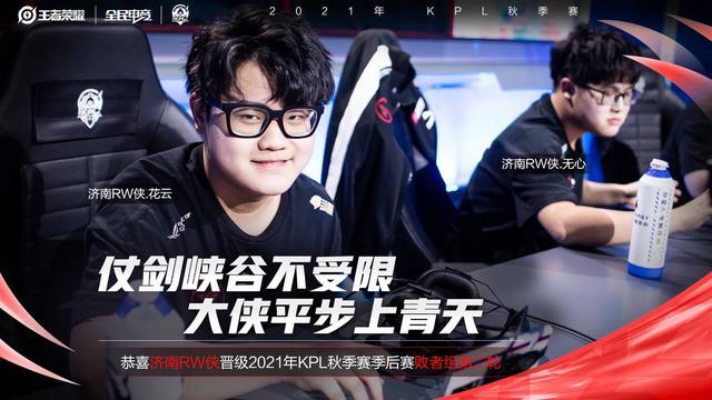 说得更直 说得更直