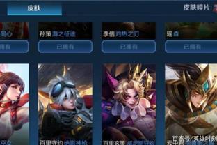 场补强与边