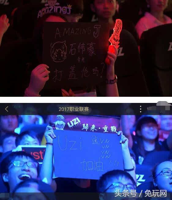 的比分夺回