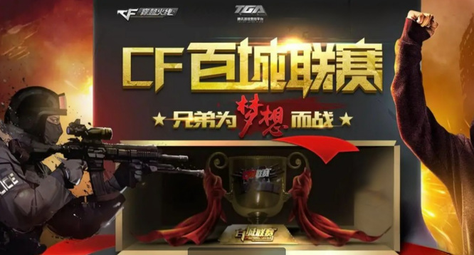 并提升老将 并提升老将