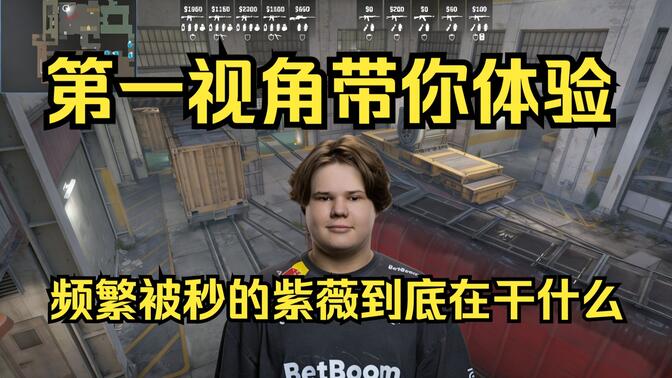 机与射门稳 机与射门稳