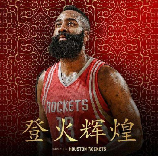 西雅图 西雅图