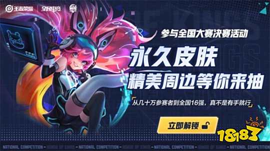 的现实中 的现实中
